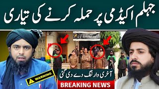 TLP Last Warning To Engineer Muhammad Ali Mirza  Mumtaz Qadri issue  By Ghulam Haider [upl. by Yelruc160]