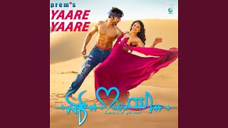 Yaare Yaare feat Arjun Janya From quotEk Love Yaquot [upl. by Adriano837]