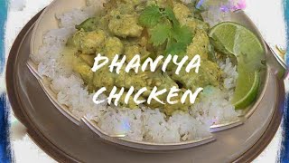 Dhania chicken recipeHariyali chicken recipeDhania chicken prepared by my mothercoriander chicken [upl. by Sukramed816]