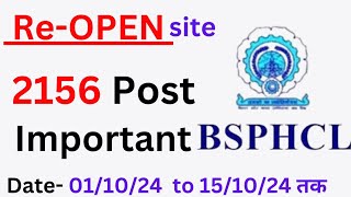 BSPHCL Reopen Site 2024quot Important Dates amp Links BSPHCL ReOpen Application Process Explainedquot [upl. by Daenis314]