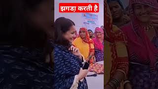 Jila collector barmer ias officer tina dabi viralvideo tinadabispeech news tinadabisister [upl. by Nevile]