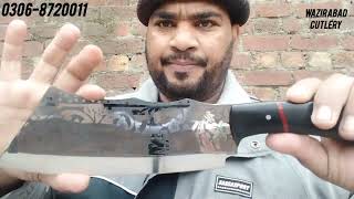 Dr ahmad bhai ke knife [upl. by Weismann]