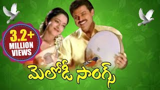 Heart Touching Telugu Songs jukebox  Telugu Love Songs  Feel Good Songs Telugu  Love Hits [upl. by Zerelda]