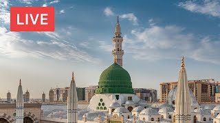 🔴 Madina Live Tv Online 247  بث مباشر  قناة السنة النبوية Madinah Live Today HD [upl. by Cohe]