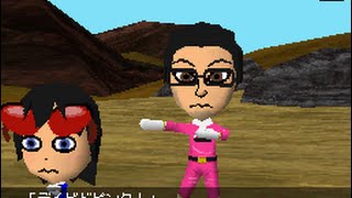 Tomodachi Collection Mii Rangers Fail Dream [upl. by Neelyak]