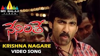 Neninthe Telugu Movie Part 1113  Ravi Teja Siya  Sri Balaji Video [upl. by China]