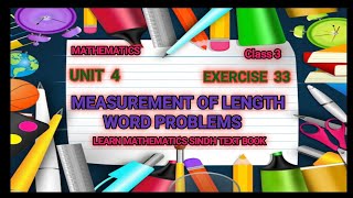 Measurement of Length Word Problems  Maths for grade 3 [upl. by Nonnahs]