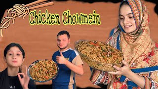 Street style chicken chowmein😍testers ko bohot pasand aai♥️cookingchinesefood👌 [upl. by Kreg29]