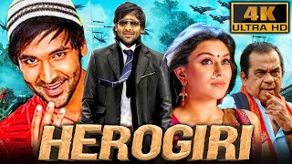 Herogiri 4K  South Blockbuster Action Comedy Movie  Vishnu Manchu Hansika Motwani Brahmanandam [upl. by Suriaj]