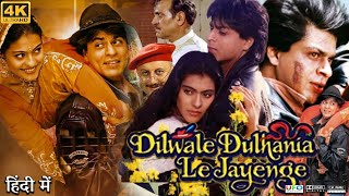 Dilwale Dulhania Le Jayenge Full Movie  Shahrukh Khan  Anupam Kher  Review amp Facts HD [upl. by Sadye]