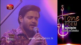 Malathi Wasanthe amp Nihada Kalpana  Tone Poem with Chandeepa Jayakody [upl. by Annek]