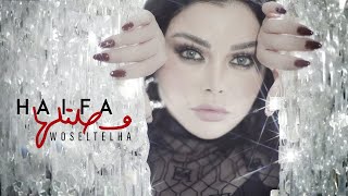 Haifa Wehbe  Woseltelha Official Music Video  هيفاء وهبي  وصلتلها [upl. by Brosine]