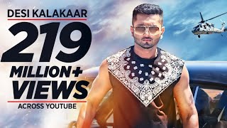 Desi Kalakaar Mp3 Download Yo Yo Honey Singh [upl. by Hussey]