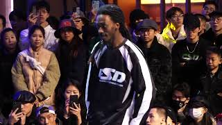 DYKENS vs TONG SUM  Hiphop Battle 84  CSD 超級舞者 Vol 10 [upl. by Aizirk]