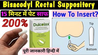 Bisacodyl tablet Dulcolax Dulcoflex and suppositories Use dose amp side effects HINDIURDU [upl. by Drawoh]