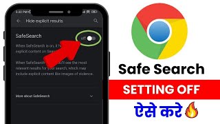 How to turn off safe search mode on google chrome  safe search mode kaise band kare [upl. by Akeinahs61]