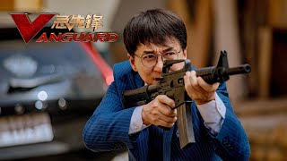 Jackie Chans VANGUARD Official Trailer  In Cinemas 25 January 2020 [upl. by Rhynd]