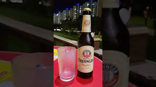 Erdinger 53 ABV Germany [upl. by Latt]