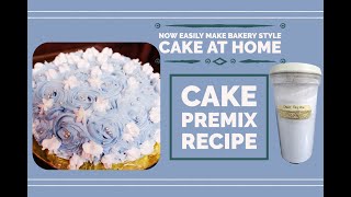 How to make Bakery style cake at home Cake Premix Eggless Cake Recipe Vanilla Cake Instant cake [upl. by Yntirb335]