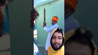 Picnic per jana hai rs 500 dijiye 🤣🤪🤪 comedy surajroxfunnyvibeo shortsfeed youtubeshorts [upl. by Nroht773]