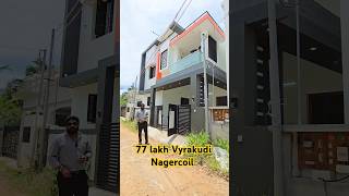 77 Lakh Low budget house for Sale in Nagercoil Vyrakudi [upl. by Enelrac]