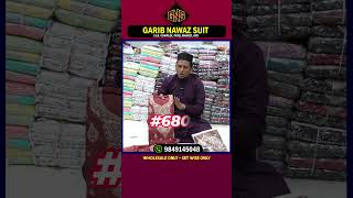 Ithna Sasta KAHI NAHI MILTA 🌟🌟New Collection at Garib Nawaz Suit \\ Patel Market Market [upl. by Latoyia208]