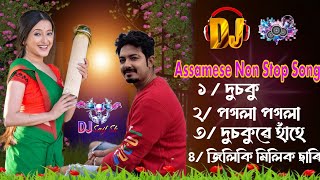 Assamese Remix Song  Axomiya Best Song  All Assamese Dj Remix Song [upl. by Aicatsal591]