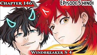 Windbreaker Chapter 146 Season 4 Episode 5 Explain in Hindi🔥 sakura anime windbreaker viral [upl. by Adnolaj472]