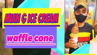 Sweet creamSoft ice creammiangconeicecreamfood cake coldcoffeewithicecream icecream [upl. by Dituri]