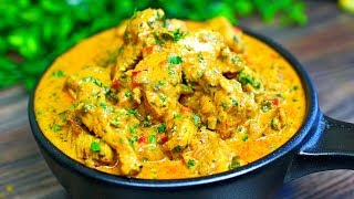 The Best Curry Chicken Recipe  How to make Curry Chicken [upl. by Bumgardner22]