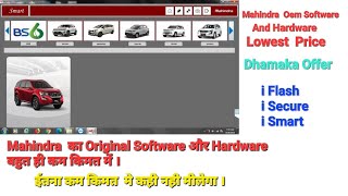 ismart iFlash iSecure Mahindra Oem Software Hardware [upl. by Roxanne]