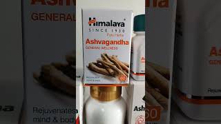 Ashvagandha General Wellness ll Ashvagandha Capsule l Ashvagandha General Wellness Benefits In Hindi [upl. by Crudden919]