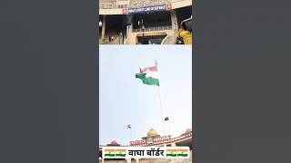 WAGHA BORDER waghaborder tiranga hariyana enjoy [upl. by Nomla]