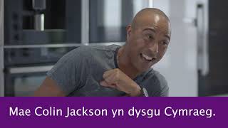 GWERS GYMRAEG GYDA COLIN JACKSON [upl. by Ronica]