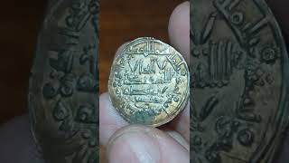 CALIFATO OMEYA DE ALANDALUS Hisham II 1er Rein 9761009 Dirham de plata AlAndalus AH 392 coin [upl. by Nylicaj]