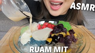 ASMR RUAM MIT Thai Coconut Milk Dessert Relaxing SLURPING Eating Sounds  NE Lets Eat [upl. by Tiffani]