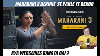 maharani web series explained and review by habib [upl. by Lien]