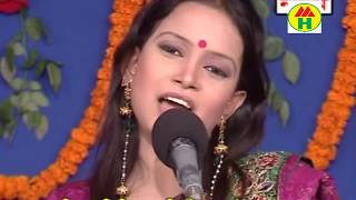 Mukta Sarkar  Shukh Amar More Geche  সুখ আমার মরে গেছে  Bicched Gaan  Music Heaven [upl. by Uriel]