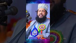 Allama Tarek Monowar Waz 2024  New Waz 2024  আল্লামা তারেক মনোয়ার নতুন ওয়াজ ২০২৪ [upl. by Adamo]