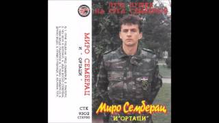 Miro Semberac  Panteri  Audio 1993 [upl. by Ardnak]