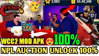 WCC2 MOD APK LATEST VERSION 😱  NPL AUCTION UNLOCK 2024  IPL AUCTION 2024  wcc2 [upl. by Anisor]