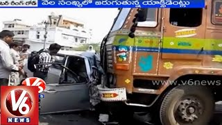 Outer ring road accidents due to lack of security standards  Hyderabad [upl. by Schwitzer]