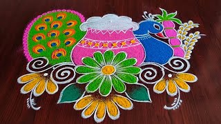 pongal special rangoli 5×3 dots [upl. by Anderer920]