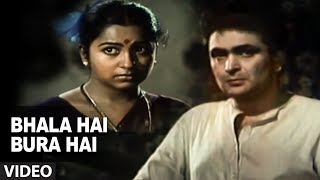 Bhala Hai Bura Hai Jaisa Bhi Hai Full Song  Naseeb Apna Apna Anuradha PaudwalKavita Krishnamurthy [upl. by Seafowl]