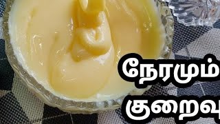 😲 இரண்டே நிமிடத்தில் இவளோ ஈஸியா  Homemade Condensed Milk  How to Make Condensed Milk at Home [upl. by Berton21]