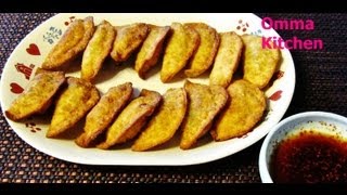 Korean Chicken Dumplings aka ManduMandoo 닭고기만두 Part 2 by Ommas Kitchen [upl. by Carmita]