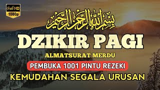 DZIKIR PAGI DI HARI JUMAT MUSTAJAB zikir mustajab pembuka rezeki segala penjuruBYKHALID TAWALBAH [upl. by Tolland]