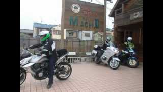 2012 Z1000 ZRX1100 BMW R1150RT 谷出隊長 [upl. by Nolyar392]