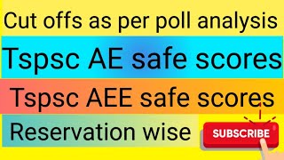 TSPSC AEAEE safe scores tspsc aee cutoff [upl. by Fabriane996]