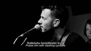 Hebrew Christian Song  Miqedem  Psalms 150 Hallelujah [upl. by Luapsemaj]